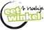 Eetwinkel 't Hoekje
